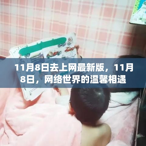 造價咨詢 第179頁