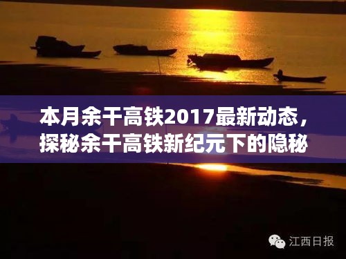 新聞中心 第182頁