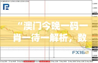 shenqishizu 第5頁