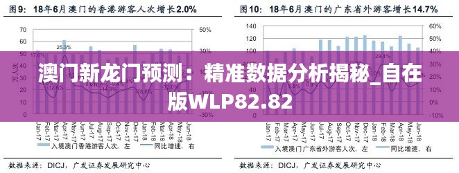 在線留言 第150頁