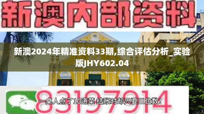 新聞中心 第149頁