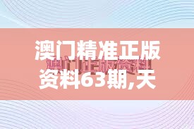 造價(jià)咨詢 第132頁