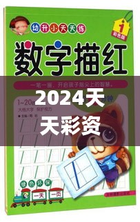 pangaojiegui 第6頁