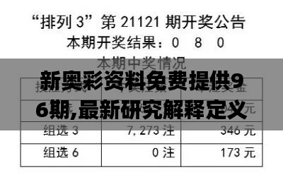 員工入口 第128頁