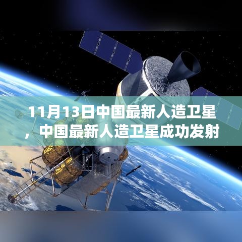 悠然自得 第23頁