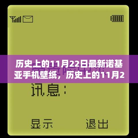 目不轉(zhuǎn)睛 第14頁