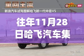 云煙 第14頁