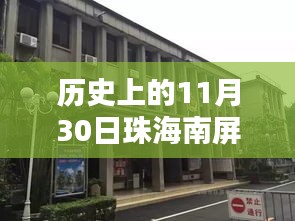 滔滔不絕 第14頁