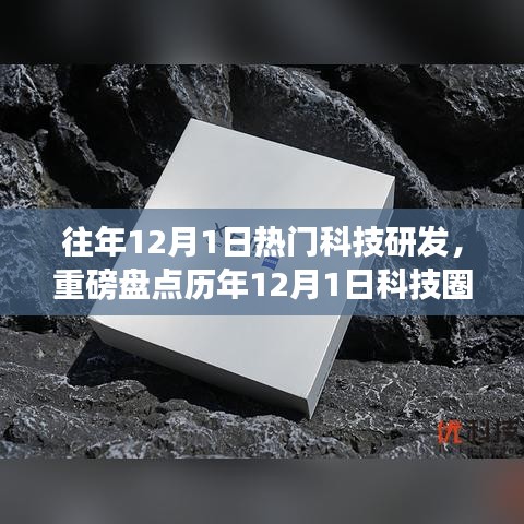 滔滔不絕 第13頁