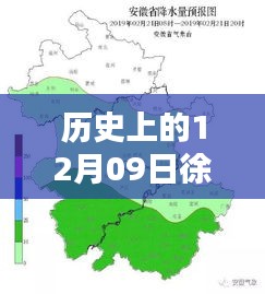 穿越時空掌握歷史降雨數(shù)據(jù)，徐州實(shí)時降雨地圖查詢