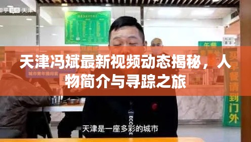 新聞中心 第14頁(yè)