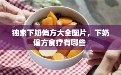 政策法規(guī) 第4頁