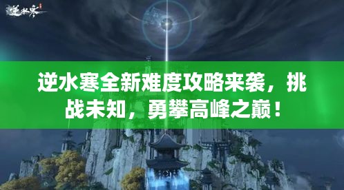 政策法規(guī) 第3頁