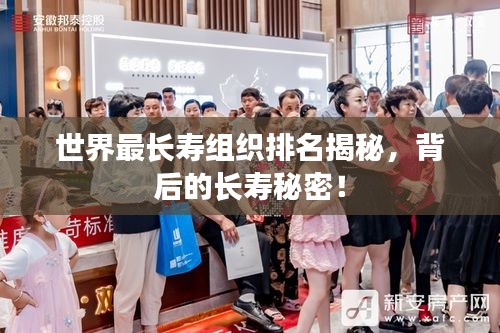 誠(chéng)聘英才 第2頁(yè)