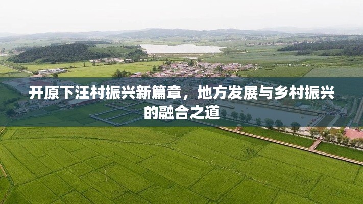 心慌意亂