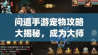 政策法規(guī)
